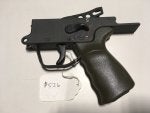 Gun Firearm Trigger Starting pistol Gun accessory
